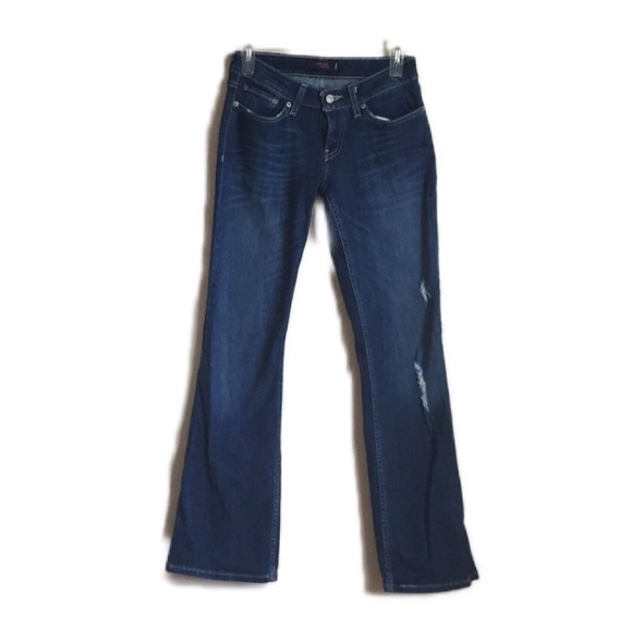 Levi's Denim - Levi’s Jeans Distressed Size 5M